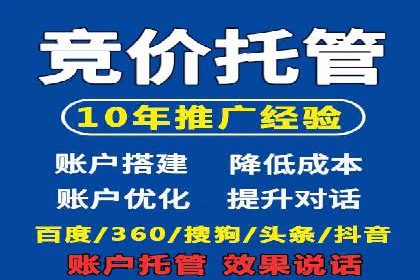 信息流广告投放实战案例：打造爆款品牌